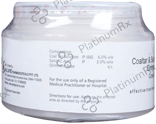 Cosalic Ointment 100gm