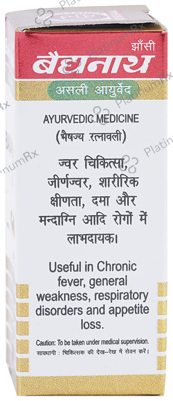 Baidyanath (Jhansi) Basant Malti Ras with Gold Pearl Tablet 10 tablets