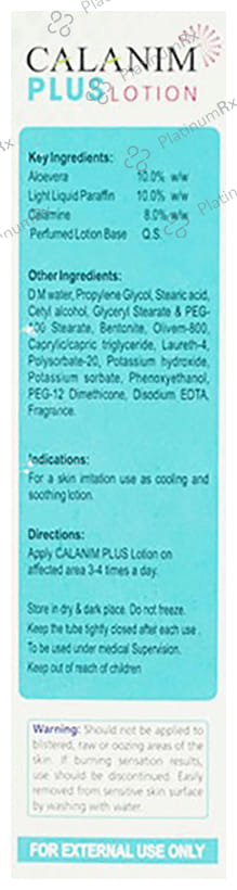 Calanim Plus Lotion 50gm
