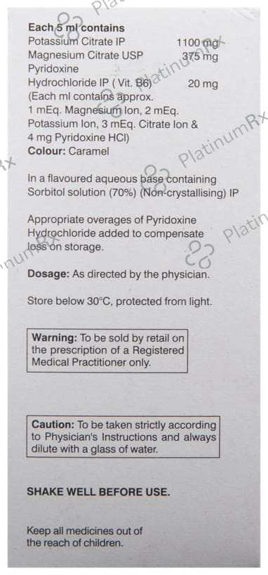 Noculi B6 1100/375/25mg Oral Solution 200ml