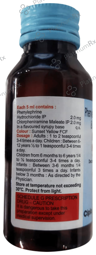 Nocold 2/2mg Syrup 60ml