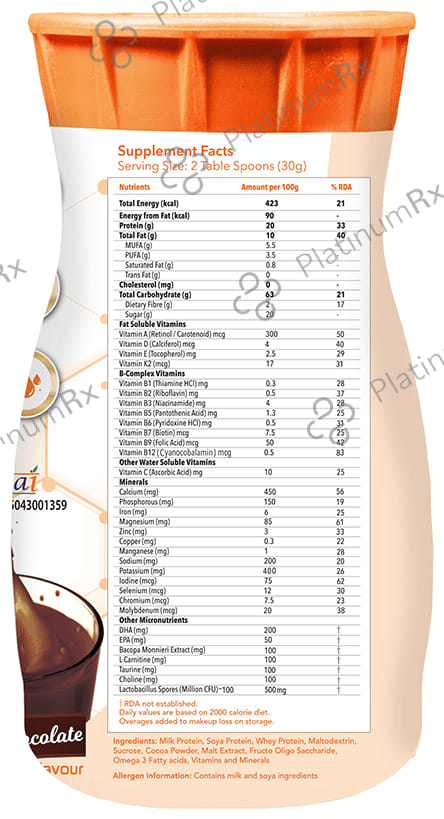 Evexia KinderPro with Bacopa Monnieri & Omega 3 Chocolate Flavour Powder 500 gm
