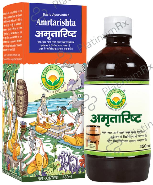 Basic Ayurveda Amritarishta