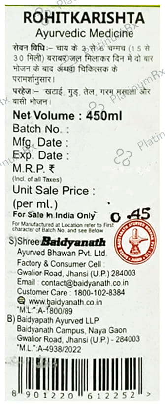 Baidyanath (Jhansi) Rohitkarishta