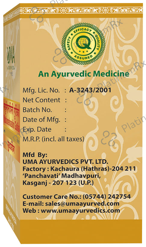 Uma Ayurveda Madhumehnashini Gutika (with Gold)