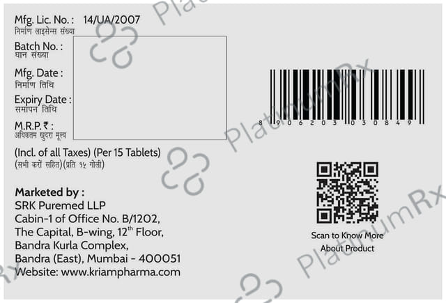 Kriam Pharma Dapagliflozin 10mg Tablet 15s