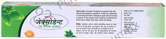 Zacson Zacsodent Gum Relief Toothpaste