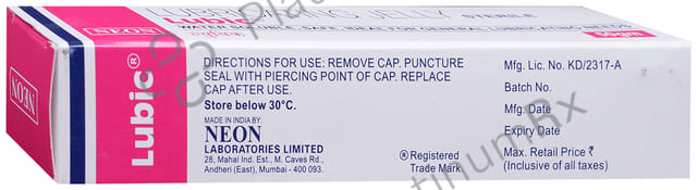 Lubic Lubricating Jelly Gel 50gm