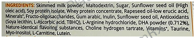 Prohance Junior Refill Vanilla Flavour Powder 200gm