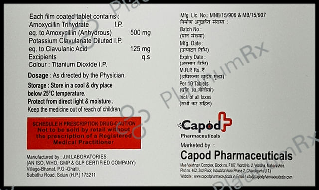 Capmentin 625 Tablet
