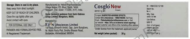 New Cosglo Cream 30gm