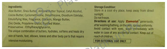 Zamoist Intensive Moisturizing Lotion