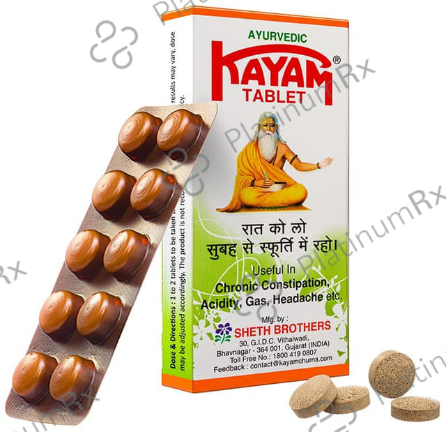 Kayam Tablet 10s