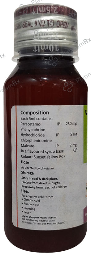 Brexocold P 2/250/5mg DS Oral Suspension Orange 60ml
