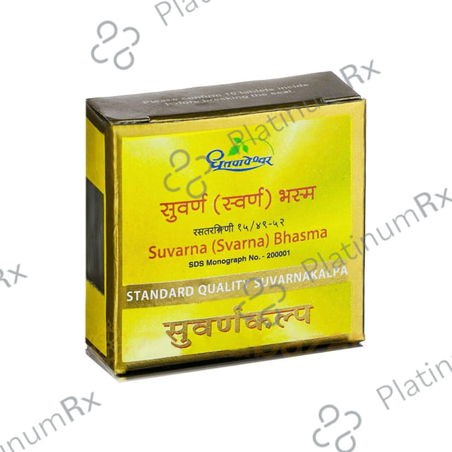 Dhootapapeshwar Svarna Bhasma Standard Quality Suvarnakalpa Tablet 30 tablets