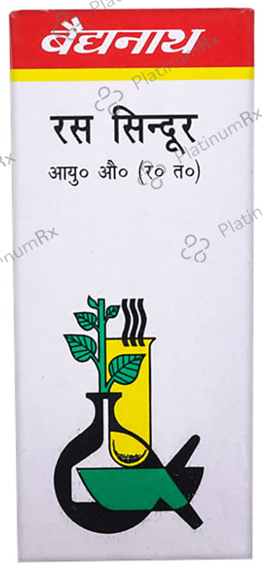 Baidyanath (Noida) Ras Sindoor Powder