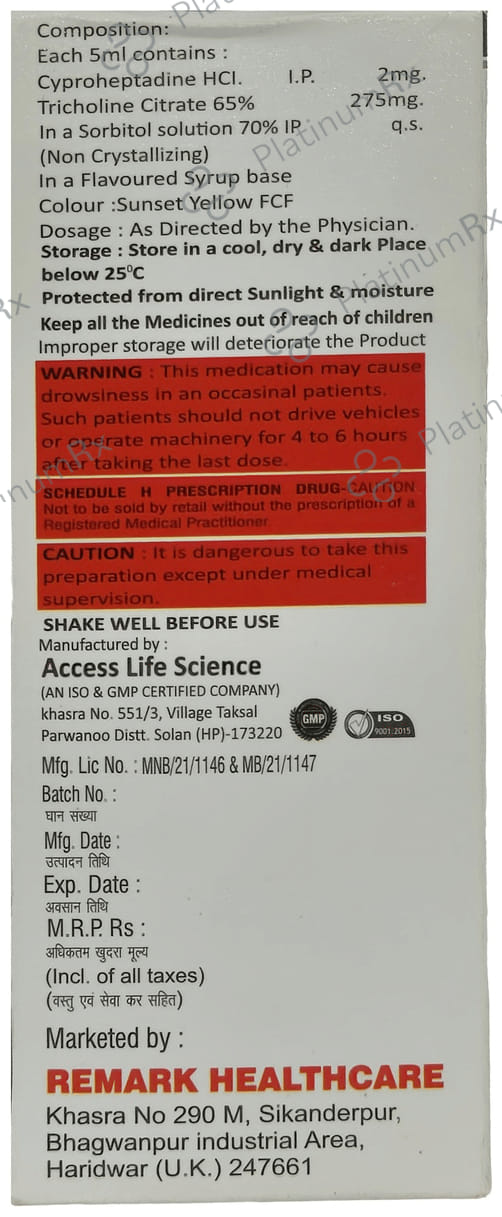 Ciprovit 2/275mg Syrup 200ml