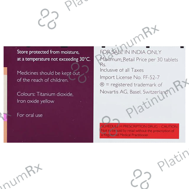 Femara 2.5mg Tablet 10 Tablet