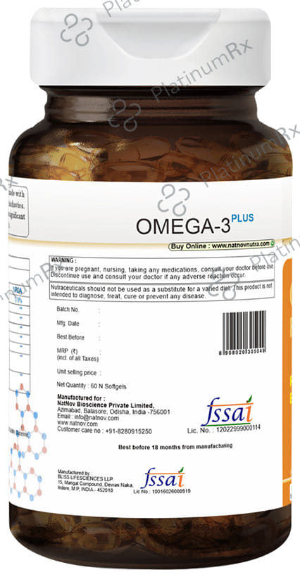 Natnov Nutrition Omega 3 Plus Fish Oil Softgel Capsules 60s