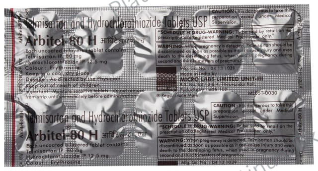 Arbitel 80H 12.5/80mg Tablet 10s