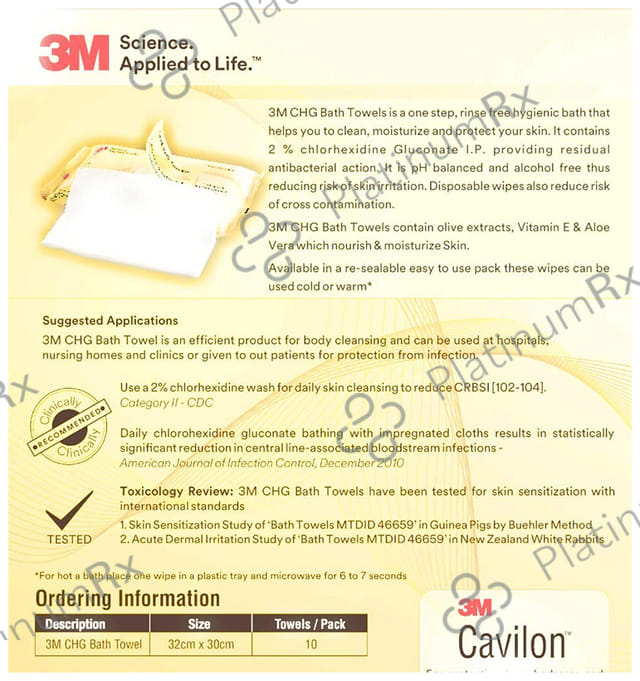 3M CHG Bath Towel