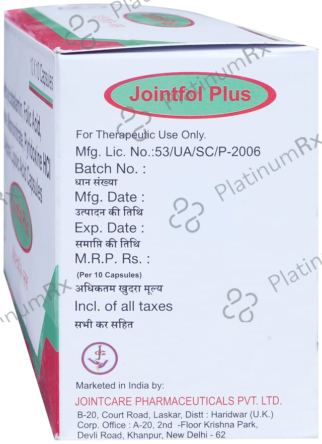 Jointfol Plus Capsule 10s