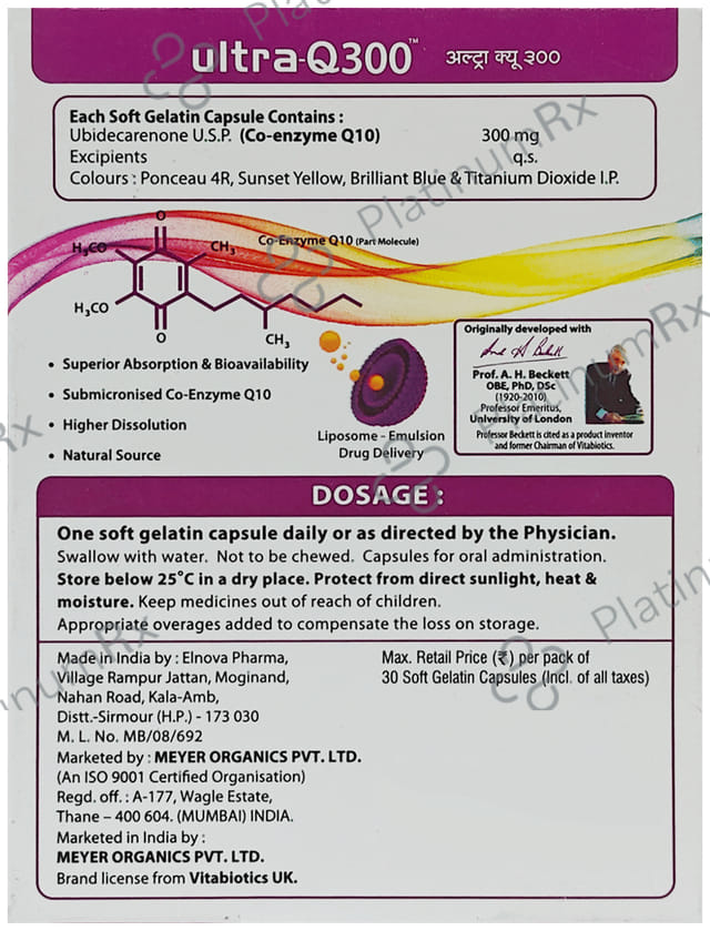 Ultra Q 300mg Soft Gelatin Capsule 15s
