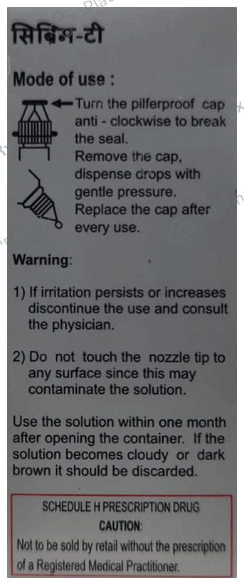 Cibrim T Eye Drop BAK Free 5ml