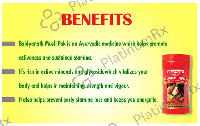 Baidyanath Musli Pak Reduces Fatigue & Increases Stamina Powder (100gm Each) 2 jar