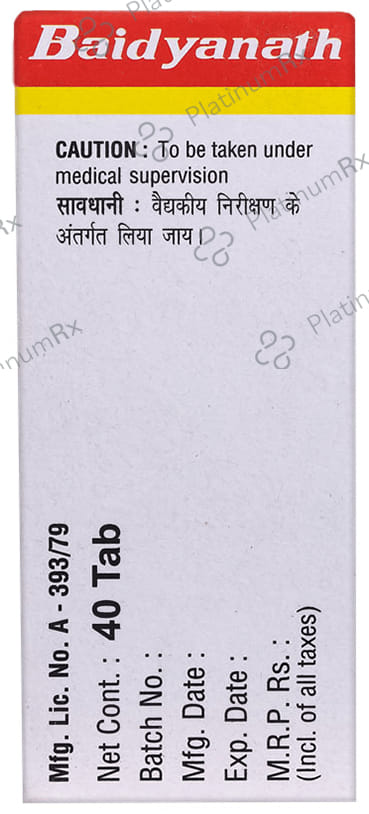 Baidyanath (Noida) Shankha Bati Tablet
