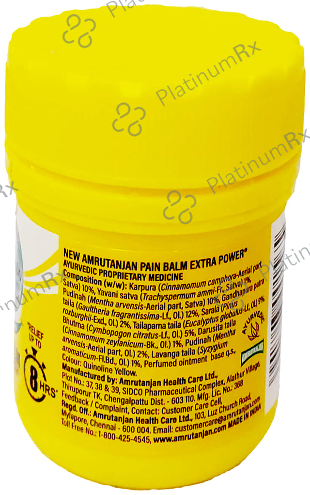 Amrutanjan Pain Balm Extra Power Aromatic Action 50ml