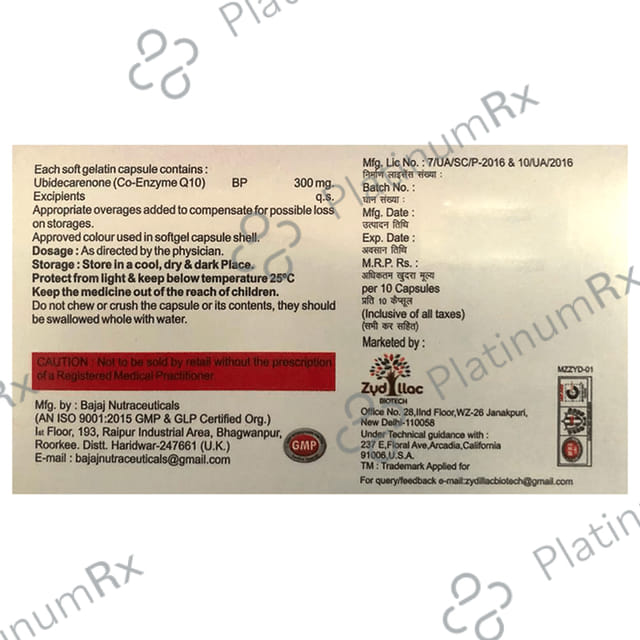 Ubivion 300 Softgel Capsule