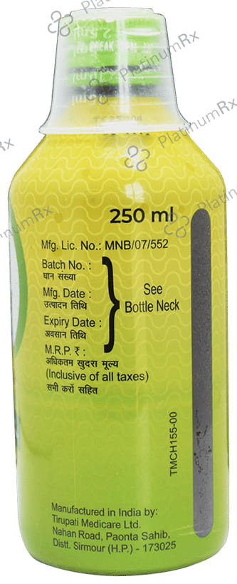 Cadilose 10000mg Syrup 250ml