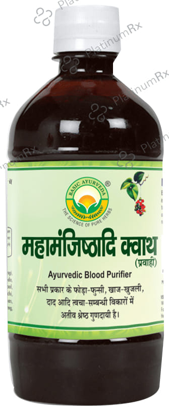 Basic Ayurveda Maha Manjisthyadi Kwath