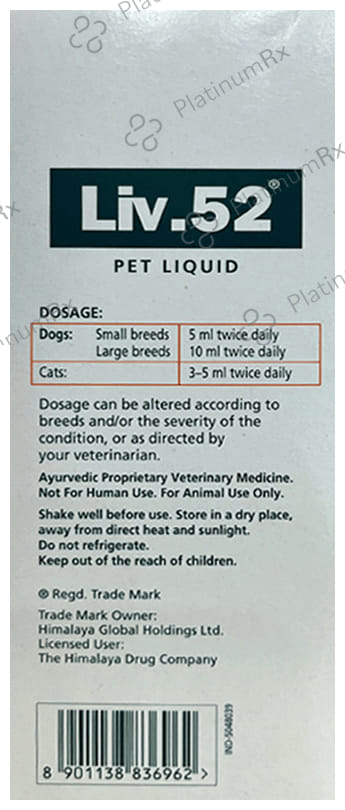 Himalaya Liv 52 Pet Liquid 200ml