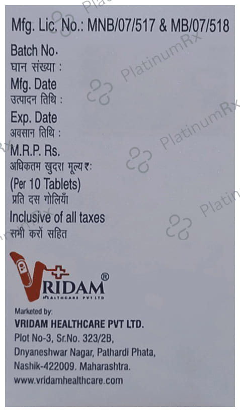 Vribose M 0.2 Tablet SR