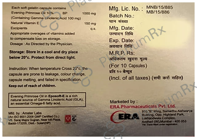 Eposoft E Capsule 10s