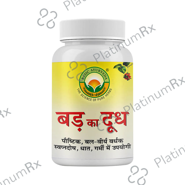Basic Ayurveda Badh Ka Doodh