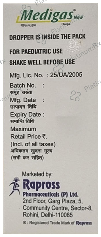 Medigas New 10/40mg Oral Drops 30ml