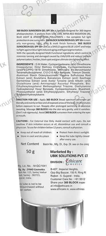 EMM'S Ideal Skincare Kit for Hyperpigmentation & Uneven Skin Tone 5 tubes Tube