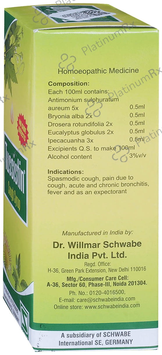 Dr Willmar Schwabe India Tussistin Syrup