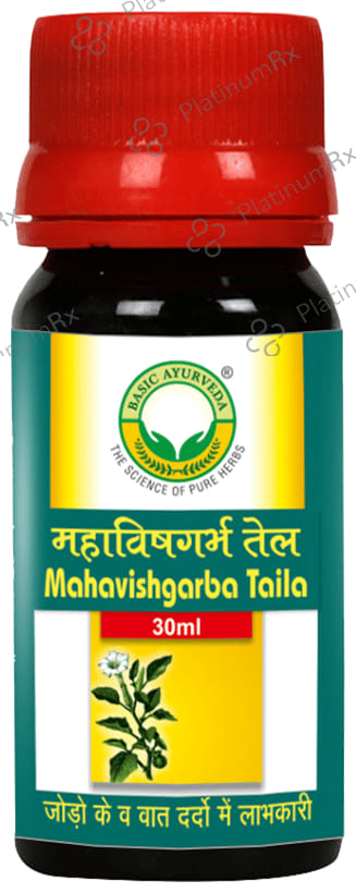 Basic Ayurveda Maha Vishgarba Taila