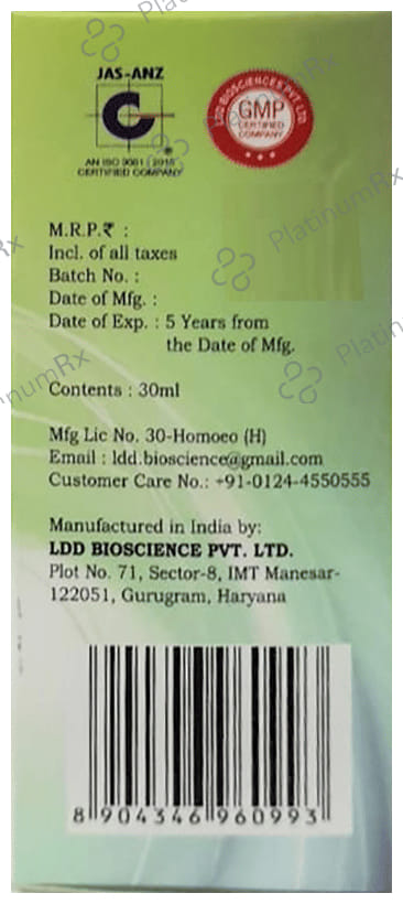 LDD Bioscience Spondirid Drop