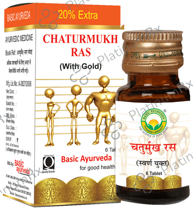 Basic Ayurveda Chaturmukh Ras with Gold 6 tablets
