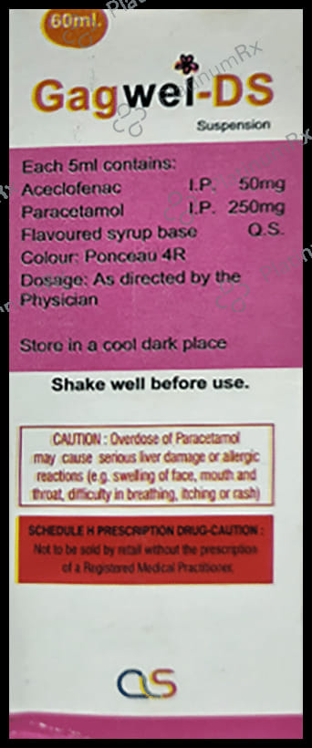 Gagwel-DS Oral Suspension