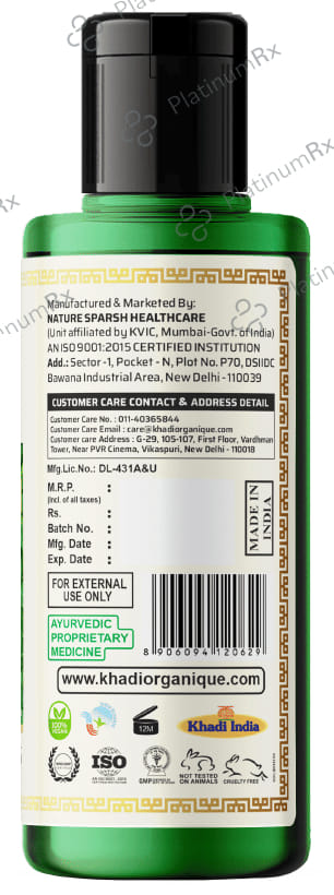 Khadi Organique Khadi Face Wash Neem