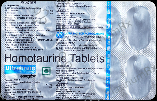 Ultrabrain 50mg Tablet 10s