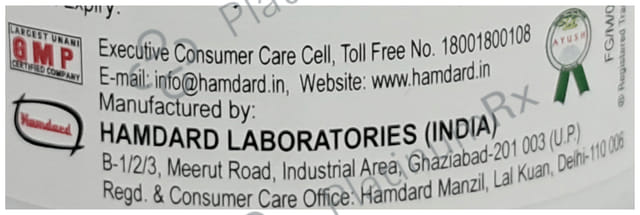 Hamdard Itrifal Ustukhudus