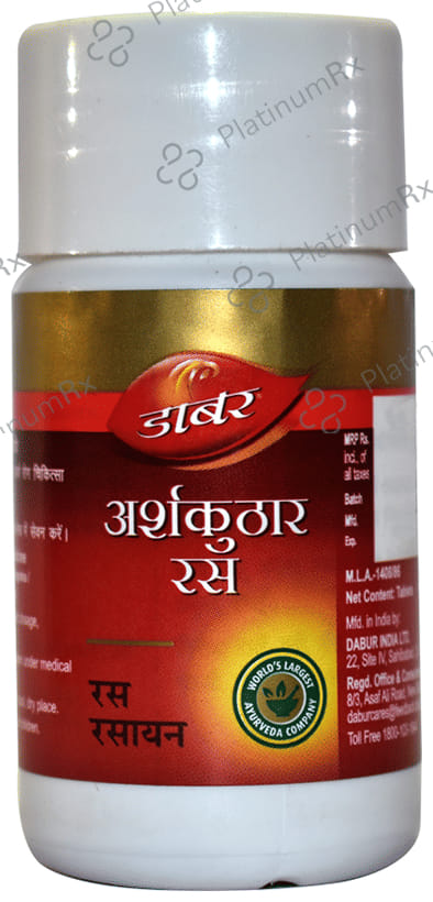 Dabur Arshakuthar Ras Tablet