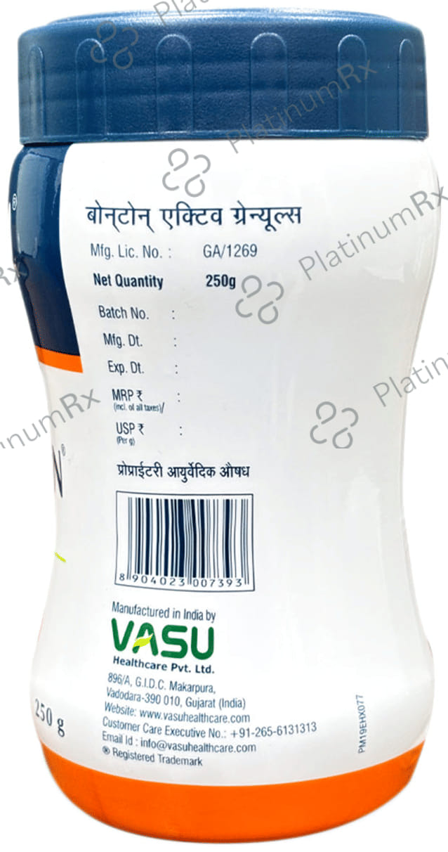 Vasu Bonton Active Granules Chocolate